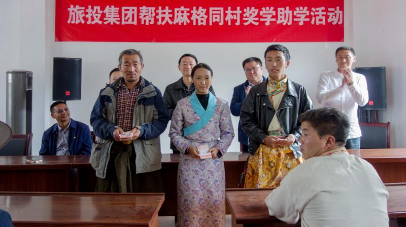 尊龍凱時集團(tuán)在2018年省直部門（單位）定點扶貧工作成效考核評價為“好”
