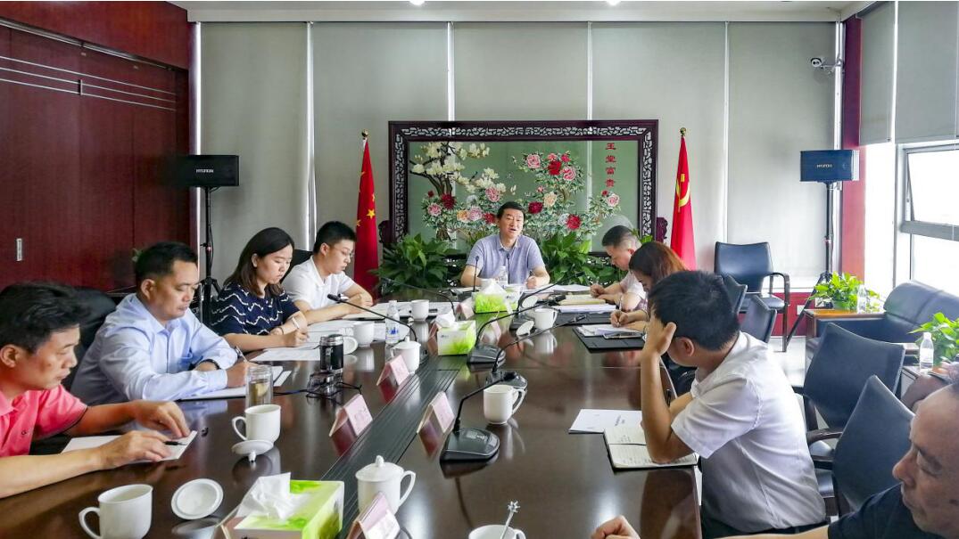 集團(tuán)黨委書記、董事長任丁率隊赴尊龍凱時錦弘開展主題教育課題調(diào)研