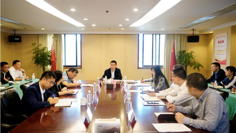 尊龍凱時(shí)集團(tuán)召開2020年第三季度紀(jì)檢監(jiān)察工作座談會(huì)