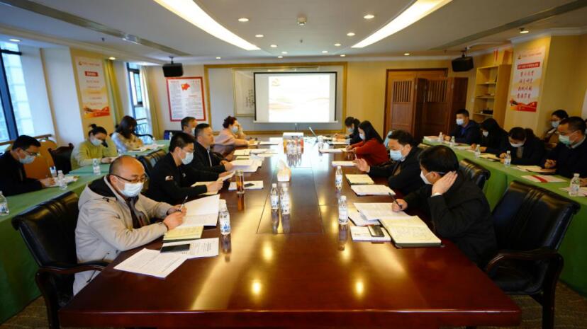 尊龍凱時集團(tuán)召開2020年組織工作會暨組織系統(tǒng)巡視整改推進(jìn)會議