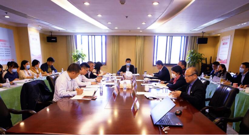 尊龍凱時集團召開2020年第一季度紀檢監(jiān)察工作座談會