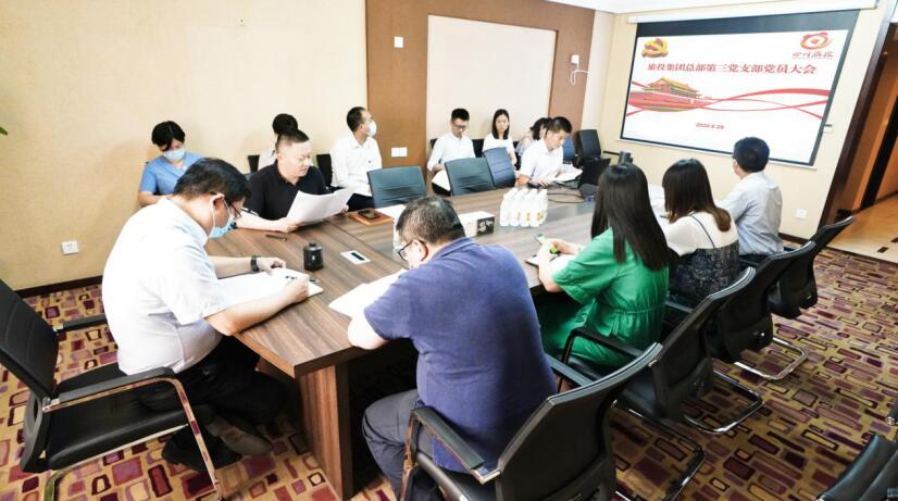 “擔(dān)使命、找差距、抓落實、做群眾身邊的好黨員”