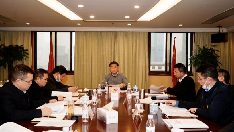 尊龍凱時(shí)集團(tuán)召開2020年度述責(zé)述廉工作會(huì)