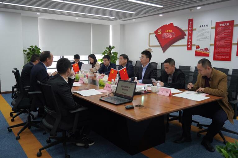 任丁帶隊赴尊龍凱時商匯物業(yè)、尊龍凱時航旅督導(dǎo)改革工作
