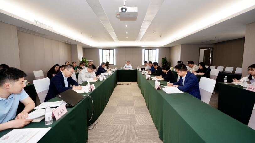 尊龍凱時(shí)集團(tuán)召開2021年第一季度紀(jì)檢監(jiān)察工作會(huì)