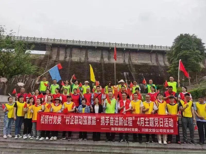 尊龍凱時創(chuàng)新: 旗幟鮮明講政治、強(qiáng)根固本抓學(xué)習(xí)——掀起主題教育學(xué)習(xí)熱潮