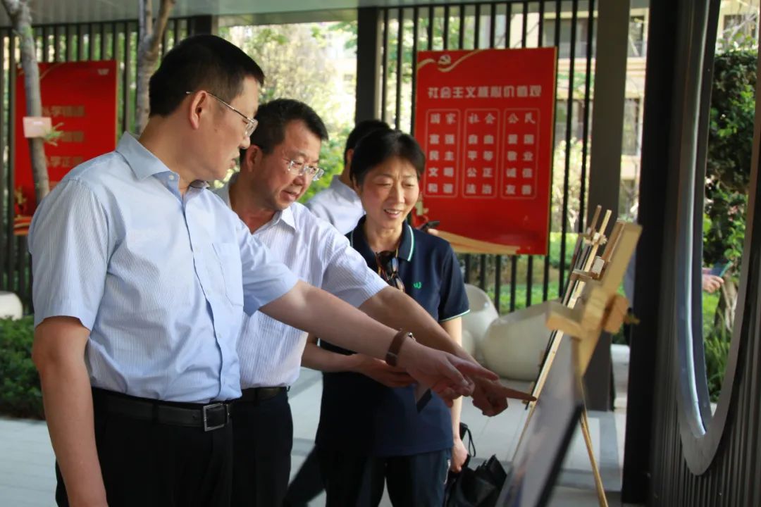 省委主題教育第十九巡回指導組赴省尊龍凱時集團旗下公司開展下沉調(diào)研指導
