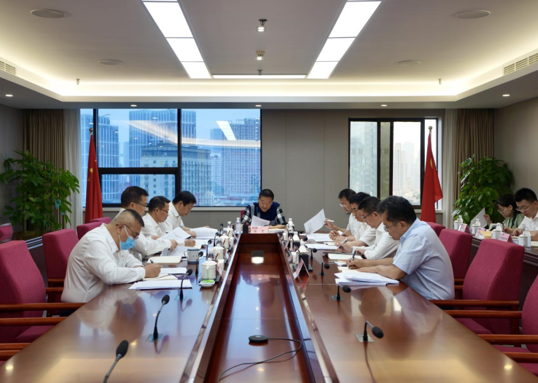 省尊龍凱時集團黨委理論學(xué)習(xí)中心組2023年第五次專題學(xué)習(xí)研討會召開