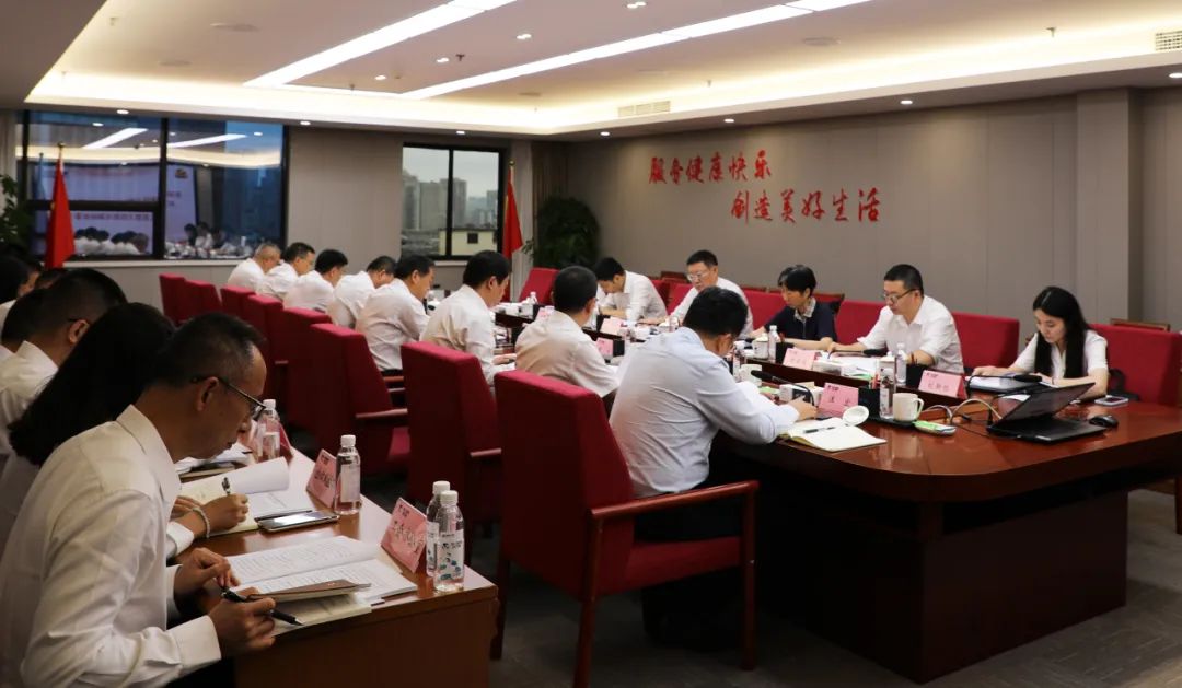 省尊龍凱時(shí)集團(tuán)黨委召開主題教育領(lǐng)導(dǎo)小組會(huì)議暨集團(tuán)領(lǐng)導(dǎo)班子調(diào)研成果交流會(huì)