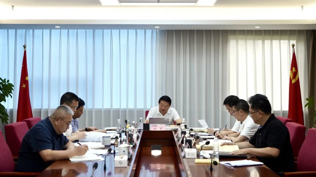 省尊龍凱時(shí)集團(tuán)黨委理論學(xué)習(xí)中心組召開2023年第八次專題學(xué)習(xí)研討會(huì)
