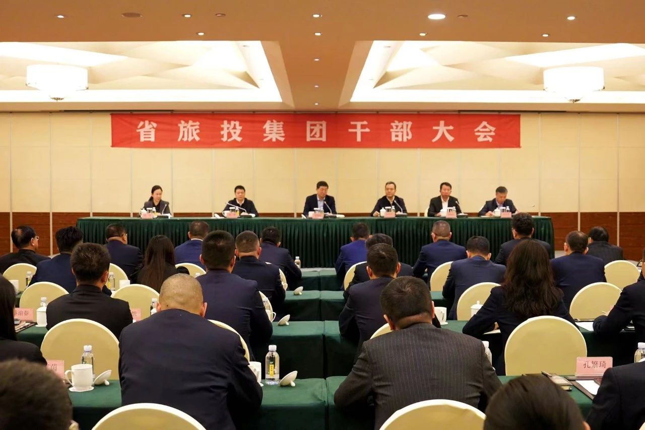 連華同志任省尊龍凱時集團黨委副書記、副董事長、總經(jīng)理