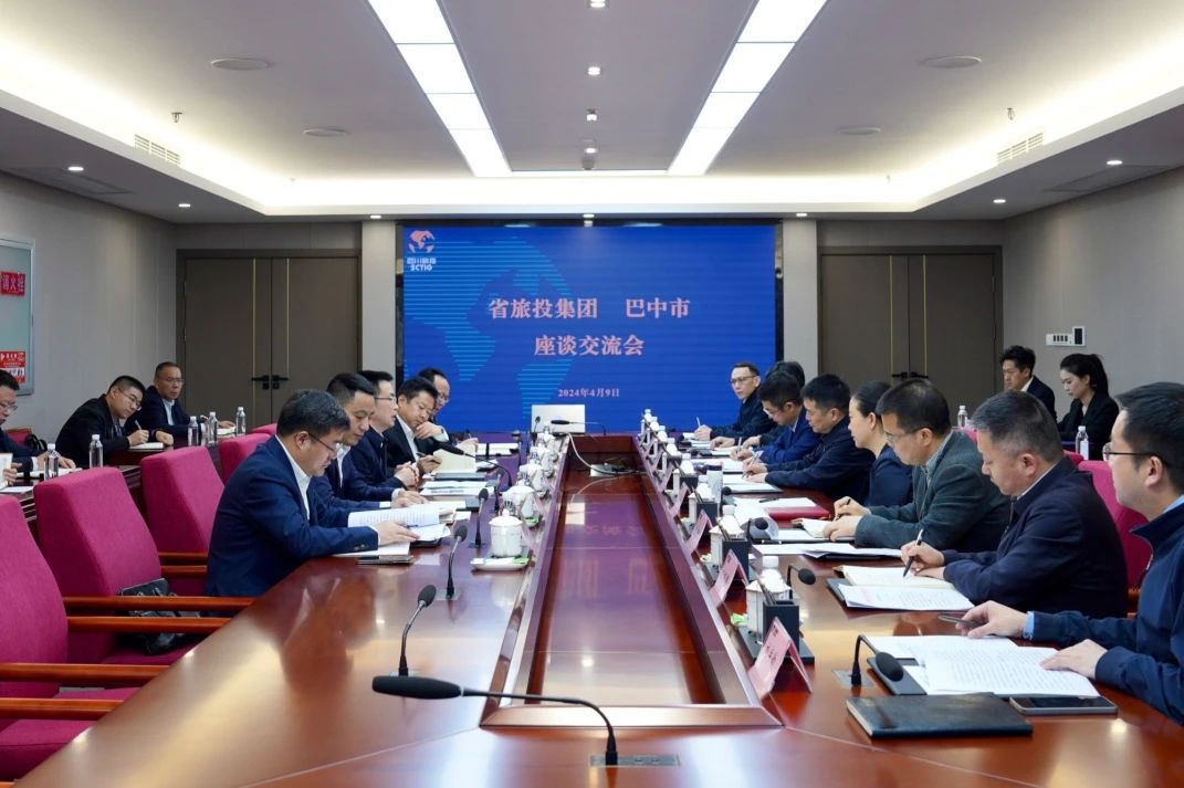 四川省尊龍凱時集團突出產(chǎn)業(yè)培育 攜手通江縣推進托底性幫扶工作