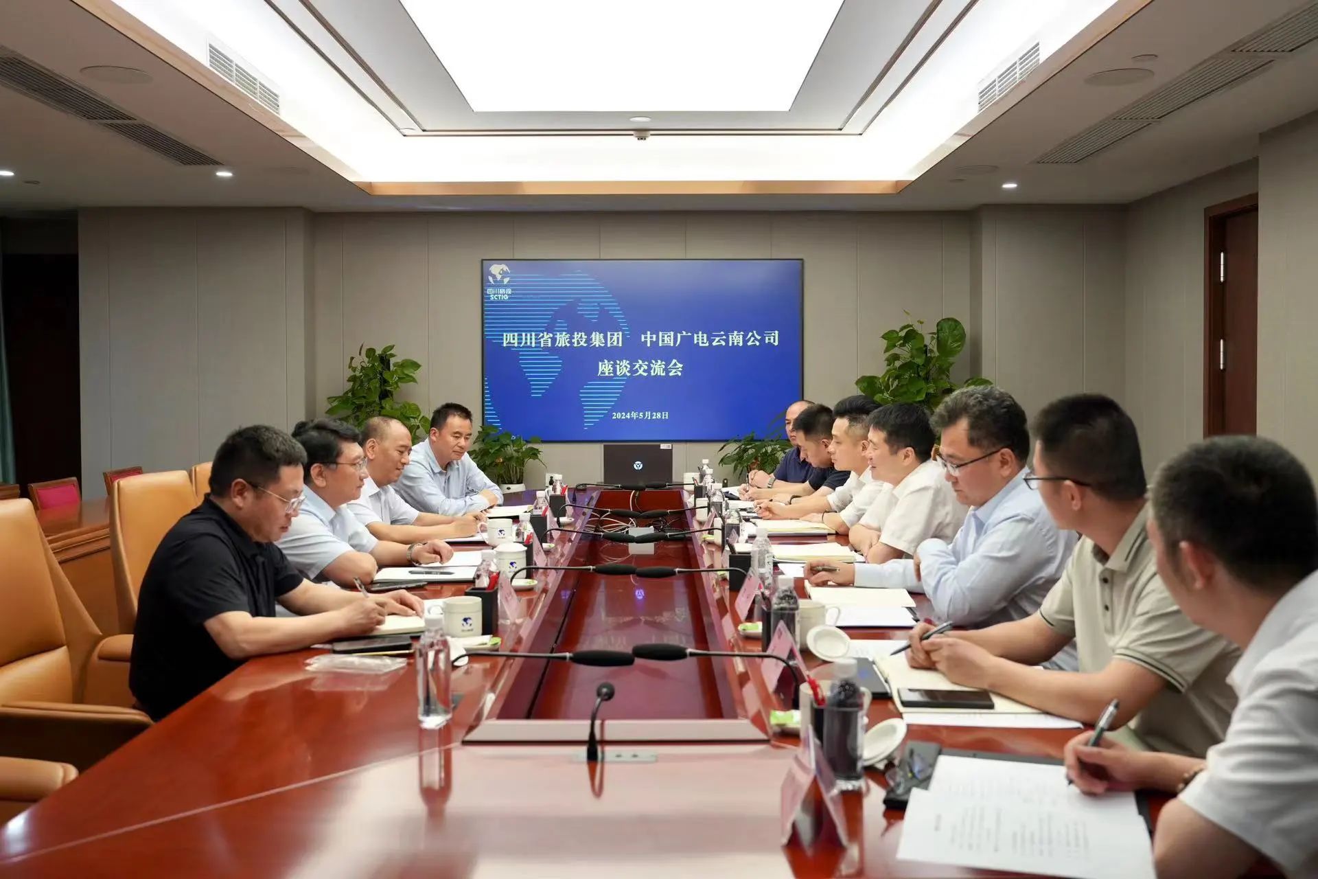 省尊龍凱時集團與中國廣電云南公司舉行座談交流會