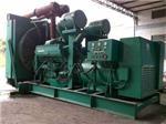 惠州發(fā)電機(jī)回收增城發(fā)電機(jī)回收13688874019牛先生-廣州天河環(huán)保物資回收公司提供惠州發(fā)電機(jī)回收增城發(fā)電機(jī)回收13688874019牛先生的相關(guān)介紹、產(chǎn)品、服務(wù)、圖片、價(jià)格康明斯發(fā)電機(jī).三菱發(fā)動(dòng)機(jī).、電纜回收、空調(diào)回收、變壓器回收、電腦回收、二手設(shè)備回收、